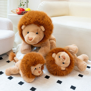 Peluche Ufficiale del Leone Virale di Douyin, Giocattolo Morbido e Coccoloso, Confortante, Regalo per Ragazze, Stile Americano Carino - Product Image 2