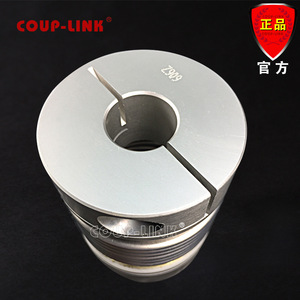 ข้อต่อแบบหนีบ Coup-Link Lk6 ขนาดรู 20 มม. แบบแข็ง สำหรับเครื่องจักรการผลิต - Product Image 3