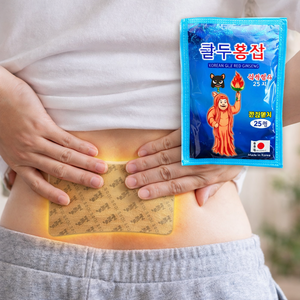 卸売伝統漢方薬草パッチ、体のリラックス、肌に優しい天然鎮静ハーブパッチメーカー - Product Image 5