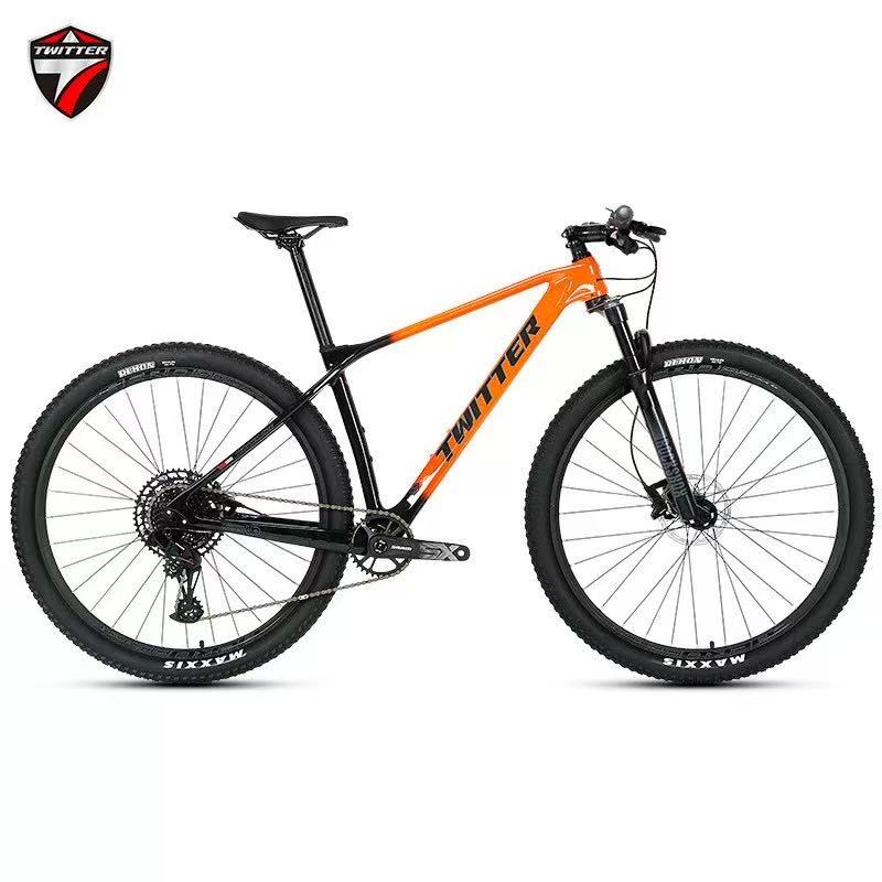Naranja