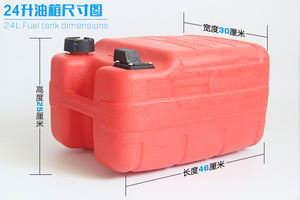 Réservoir de carburant externe avec tuyau de carburant, 24l, moteur de <span class=keywords><strong>bateau</strong></span> hors-bord - Product Image 6