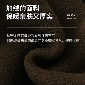 Fleece Face Mask One Size Print Unisex Cycling Windproof Warm Outdoor Sports Mask - Product Image 3