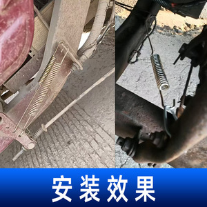 Xinlihuang Motorcycle Coil Tension Springs Spring Steel Left Hand Right Hand Stretching For Motorcycle Support Frame - Product Image 3