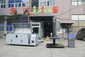 Salznebel-Korrosions <span class=keywords><strong>tester</strong></span> - Product Image 6