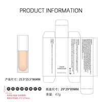 Vente en gros de correcteur minéral avec logo personnalisé, correcteur liquide longue durée, imperméable, couvrance totale, 8 teintes