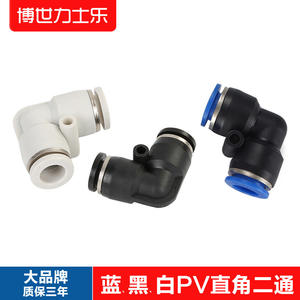 Conector Neumático Rápido de Plástico en Ángulo Recto de Dos Vías Tipo L para Manguera de Aire, Tamaño de Tubo de 8 mm, PV06-08-10-12 - Product Image 5