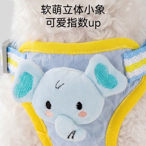 Harnais de type gilet pour animaux de compagnie, réglable, en polyester, pour petits chiens, Bichon Frise, utilisation quatre saisons - Product Image 5