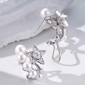 ต่างหูคริสตัลแฟชั่นประดับมุก DIY เงินแท้ S925 รุ่น 22633 ขนาด 3-5 มม. พร้อมฐานรองสำหรับติดต่างหูแบบหลายเม็ด - Product Image 1