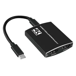 อะแดปเตอร์ <span class=keywords><strong>AV</strong></span> ดิจิตอล USB C เป็น Dual HDMI 3.<span class=keywords><strong>1</strong></span>ชนิด C เป็น HDMI <span class=keywords><strong>2</strong></span> Dual Display Converter 4K 60Hz พร้อมช่องเสียบสัญญาณเสียง3.5มม. สำหรับ MacBook - Product Image 1