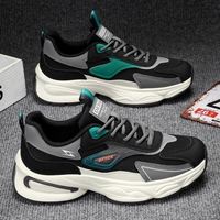 Chaussures de course de luxe à semelle souple pour hommes, résistantes à l'usure, baskets de sport au design unique, chaussures décontractées multicolores