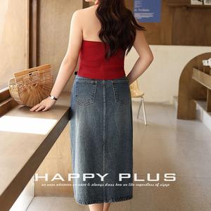 Ensemble tricoté grande taille pour femme Happy Plus, jupe en jean bleue, chemise blanche, couleur unie, design avec poches - Product Image 5