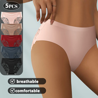 Culottes taille moyenne pour femme, dos en dentelle florale, ultra-fines, respirantes, usage quotidien, couvrance intégrale des hanches, tissage jacquard, ODM