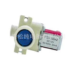 Vanne solénoïde Fcd 180a2 DC 12V 32mA pour accessoire de lave-linge - Product Image 3