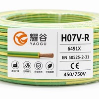 H07V-R NYA 1,5mm 2,5mm 4mm 6mm 10mm 16mm² Klasse 2 Mehradriges Cu-PVC-Einzeladerkabel 450/750V für Schalttafelverkabelung