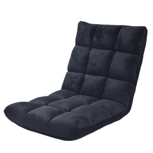 Silla <span class=keywords><strong>de</strong></span> <span class=keywords><strong>suelo</strong></span> Sofá Silla <span class=keywords><strong>de</strong></span> <span class=keywords><strong>suelo</strong></span> plegable portátil - Product Image 1