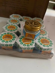 Ungüento Herbal Blanco en Gel 10ml, Crema Tiger Balm para Recuperación Muscular y Alivio del Dolor de Cabeza, Uso Sanitario - Product Image 1