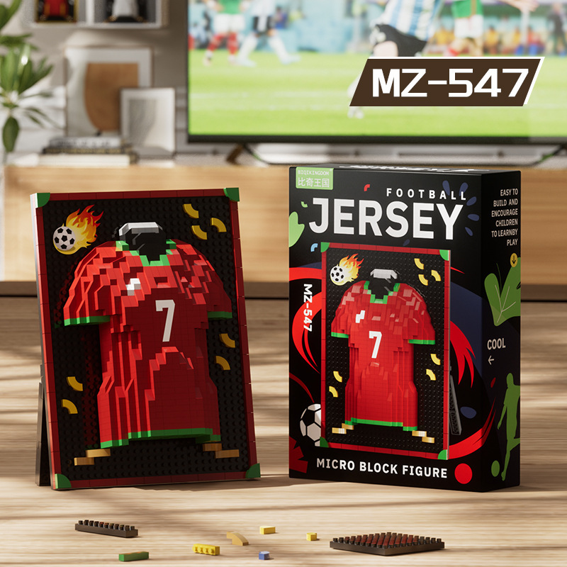 Mz-547 no7-jersey-602 granules
