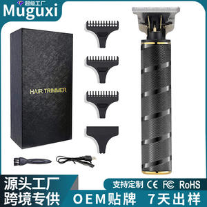 Muguxi - Máquina Cortapelos Profesional Recargable por USB, Uso en Salón, Gran Potencia, 7000-9000 rpm, Negra - Product Image 5