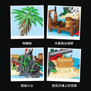 Xbert 66076 Set <span class=keywords><strong>di</strong></span> Costruzioni Pirata con Casa su <span class=keywords><strong>Roccia</strong></span> e Barriera Corallina, 322 Pezzi, Modello MOC, Giocattolo Tecnico in Plastica, Regalo Moderno per Festività - Product Image 5