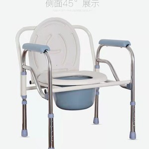 <b>Commode</b> Chair With Toilet Bowl And Lid For Elderly And Pregnant Women <b>Folding</b> Semi Steel Bedroom Use - Product Image 1