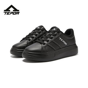 Nouvelles chaussures de printemps pour hommes, tendance, polyvalentes, décontractées, sportives, chaussures de cricket pour étudiants, styles tendance - Product Image 3