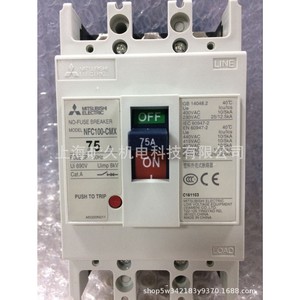Contactor Sd N11 Dc24V 1A Dc48V Dc100V Dc110V Dc125V Dc200V para uso industrial - Product Image 2