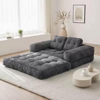 Nuevo Sofá Cama Convertible Estilo Medieval, Metálico, Compresión al Vacío, Desmontable, Lavable, Plegable, de Doble Uso, Tipo Tatami