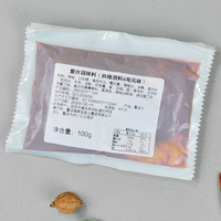 Étiquettes adhésives imperméables personnalisées pour fruits et légumes Autocollants de liste de proportions pour sacs d'épices Étiquettes d'emballage d'aliments frais congelés