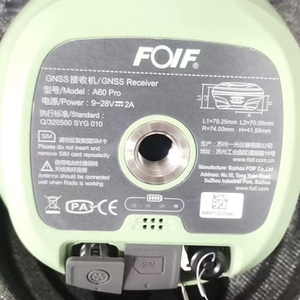 ราคาอุปกรณ์ Gnss Rtk A60 Pro FOIF Gps Gnss Dgps ระบบนำทางด้วยดาวเทียมแบบดิฟเฟอเรนเชียล Rtk Gnss Base และ FOIF A60 Pro - Product Image 6