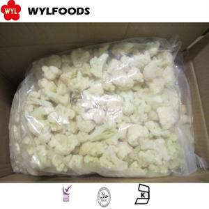 Nueva temporada de <span class=keywords><strong>coliflor</strong></span> <span class=keywords><strong>congelada</strong></span> IQF para ventas <span class=keywords><strong>al</strong></span> por mayor y <span class=keywords><strong>al</strong></span> por menor - Product Image 3