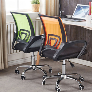 <span class=keywords><strong>Chaise</strong></span> de bureau exécutive ergonomique pivotante moderne et confortable en maille, personnalisable, pour ordinateur et mobilier de bureau - Product Image 3