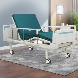 Cama de Hospital Manual de Alta Calidad para Pacientes con 2 Funciones, Cama de Enfermería de ABS para Cuidado Médico, Modelo I CARE IC-HB102, 3 Años de Garantía - Product Image 3