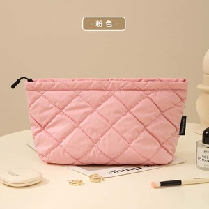 Enjoy Travel Quilted Cosmetic Bag Medium Size Zipper Closure Portable <b>Makeup</b> <b>Case</b> Simple Diamond Pattern Beige Color - Product Image 4