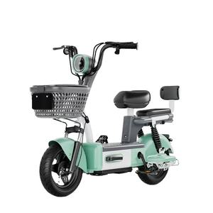 Vendita calda 35 km/h a lungo raggio elettrico City Bike con pedali per adulti Digital Smart Scooter elettrico per pendolari & City Walk - Product Image 1