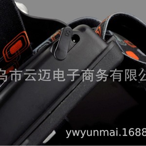 Linterna frontal LED T6 con batería recargable, luz blanca para pesca al aire libre - Product Image 4