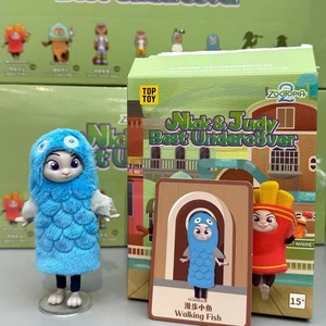 100% authentique original ToptoyZOOTOPIA 2 NICK & JUDY <span class=keywords><strong>Meilleure</strong></span> série Undercover Figurine PVC Boîte aveugle Échelle 1/6 6 boîtes/ensemble - Product Image 3