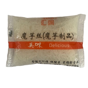 Noodles di Konjac Vegani a Zero Calorie e Basso Contenuto di Carboidrati, Pasta Istantanea Halal Pronta da Mangiare, a Basso Contenuto di Grassi, Confezione da 400g - Product Image 3