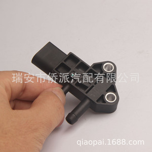 <b>Gauge</b> Pressure Sensor 1865A210 96419104 <b>Thread</b> Mount For Chevrolet Opel Car Exhaust - Product Image 2