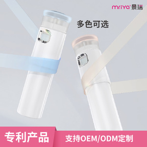 Mriya Scalp Application Device 157x45mm Hair-Loss Prevention For Women And Men - Product Image 1