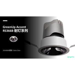 Spot LED encastré <span class=keywords><strong>PHILIPS</strong></span>, haute fidélité des couleurs, indice IP20, 111V-240V, <span class=keywords><strong>plafonnier</strong></span> en aluminium pour restaurant, chambre d'hôtes, RS366B - Product Image 1