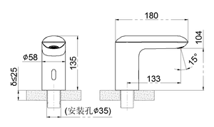 HY-125AD Nhà Máy Ban Đầu Thông Minh Brass Vòi Nước Touchless Nước Tap Có Thể Điều Chỉnh Khoảng Cách Cảm Biến Sàn Lỗ Duy Nhất Phòng Tắm Nhà Bếp - Product Image 2