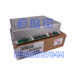 Módulo de Aire Acondicionado Central Trane Mod01425, Pieza de Repuesto de Aluminio - Product Image 5