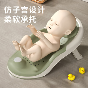 Lebonni Baby <b>Bath</b> <b>Support</b> Frame Non Slip PP Material Newborn Bathing Aid Green - Product Image 1