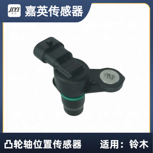 OE12568715 12571266 12584079 - Product Image 4
