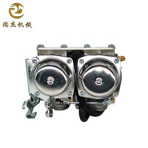 <span class=keywords><strong>Carburador</strong></span> <span class=keywords><strong>Doble</strong></span> de Cilindro de 26MM y <span class=keywords><strong>250CC</strong></span> para Motocicleta ATV CB125 CB250 Cl125-3, Sistema de Combustible para Motocicleta, Carburadores de Motor - Product Image 6