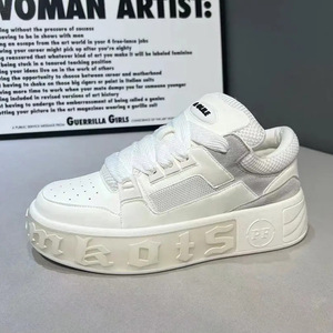 Zapatos Casuales Elegantes para Hombre, Diseño Moderno con Letras, Suela de PU Cómoda, Aumentan la Estatura, Atractivos para el Campus, Invierno y Primavera - Product Image 5