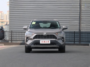 Efficient Performance 2024 New for Suv Gasoline 2.0l Automatic Cvt 2wd Xle Plus 5 Door Seater R18 Tires Rear <b>Camera</b> 2024, - Product Image 4
