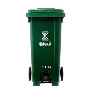 Màu sắc mã hóa PEDAL-Operated tái chế Thùng rác với bánh xe lớn ngoài trời di động thùng rác có thể HDPE Nhựa thùng rác - Product Image 5