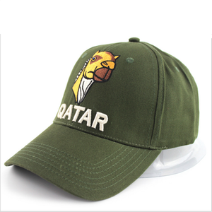 Casquette de baseball en tissu sergé 100% coton de haute qualité, personnalisée, avec logo brodé en relief, sangles arrière réglables, non en stock - Product Image 1