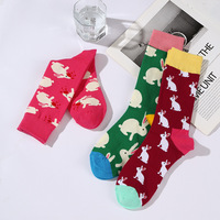 Nouvelles chaussettes de sport pour hommes en coton de haute qualité, personnalisées avec logo, design tendance, colorées, amusantes et joyeuses, vente en gros
